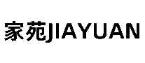 ��ԷJIAYUAN