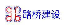 �Ӷ�·�Ž��轨����˾
