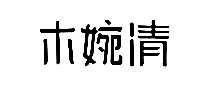 ľʳƷ
