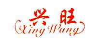 XINGWANG