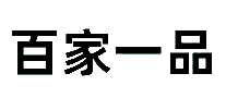 �ټ�һƷװ�ι�˾