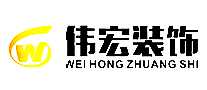 伟宏大理石