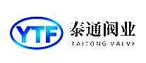 泰通阀业YTF