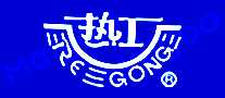ȹREGONG