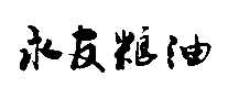 Ѵ
