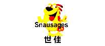Snausages