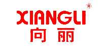 XIANGLI