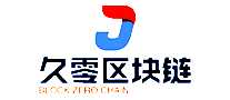 㻥