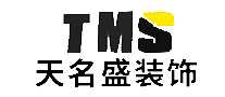 ʢװTMS