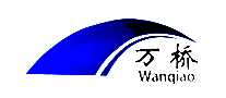 WANQIAO