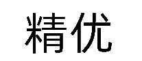 Żƺ