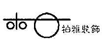 װι˾