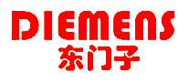 DIEMENS