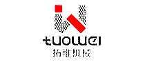 άеTUOWEI