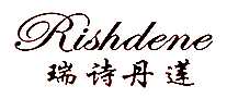 ʫRishdene