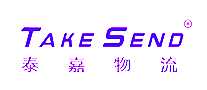 ̩TakeSend