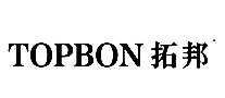 ذTOPBON