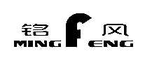 MINGFENG