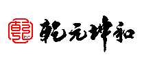 ǬԪ