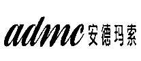 ADMC