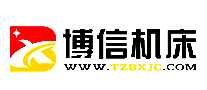 Ż