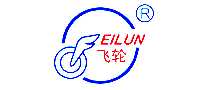 FEILUN