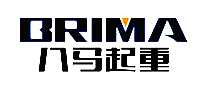 BRIMA