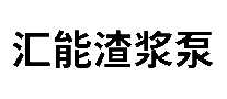 HUINENG
