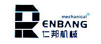ʰеRENBANG