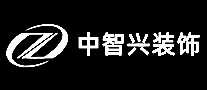 中智兴石膏线