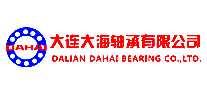 DAHAI