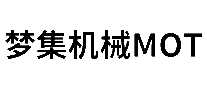 �μ���еMOT