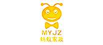 蚂蚁家政MYJZ