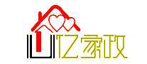 心亿家政公司