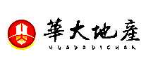 华大房产