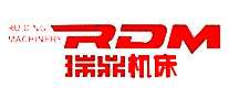 𶦻RDM