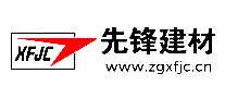 ȷ潨XFJC