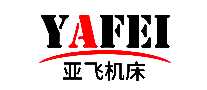 亚飞机床YAFEI