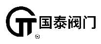 国泰阀门