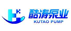 酷涛水泵