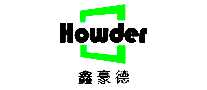 鑫豪德Howder