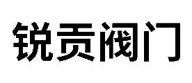 񹱷