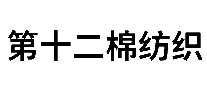 ʮ޷֯