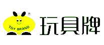 玩具牌涂料