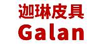 Galan