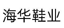 ѩѥ