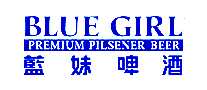 BlueGirl