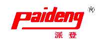 ɵPaideng