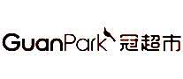 ڳGuanPark