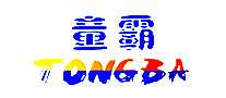 ͯTONGBA